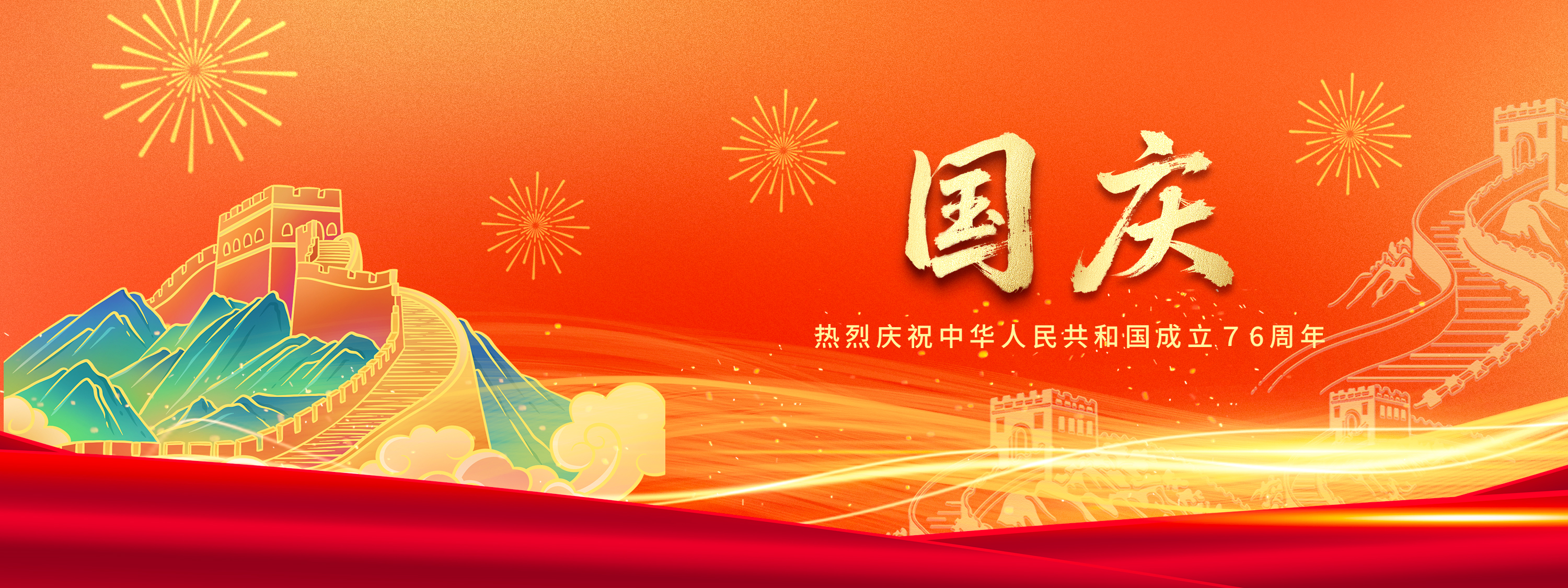yl23455永利官网 UESTC