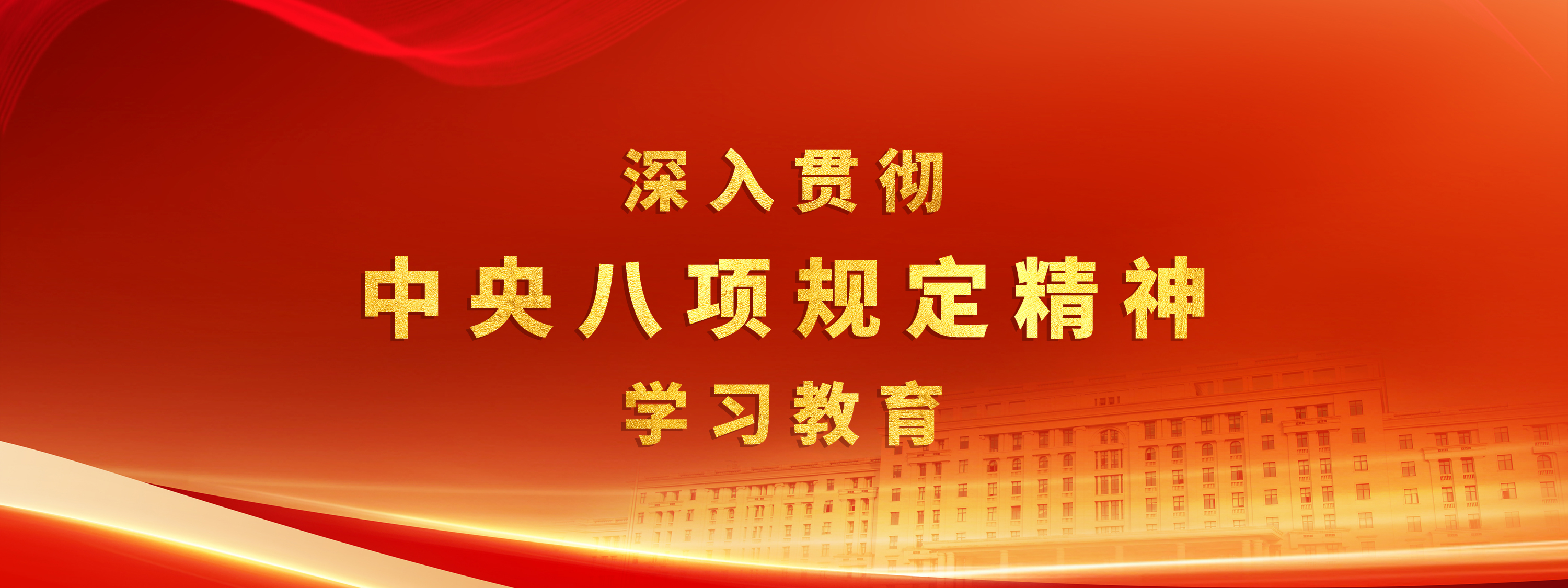 yl23455永利官网 UESTC