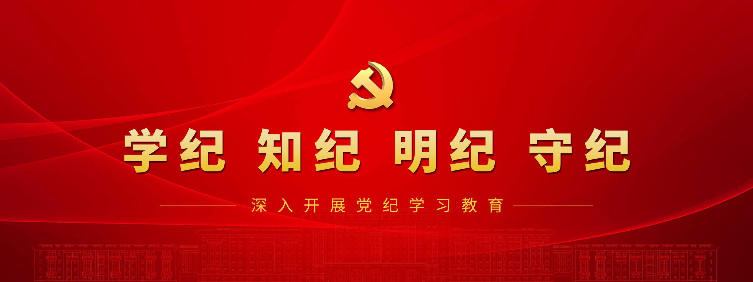 yl23455永利官网 UESTC